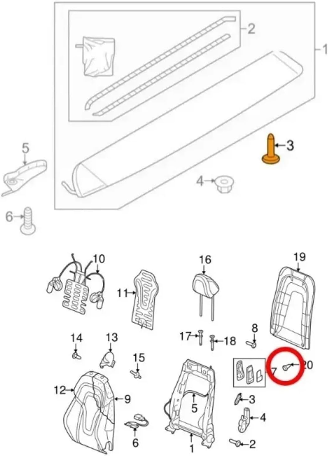 Yellow Door Card & Interior Trim Panel Clip - VAG Ford Land Rover - 7M0867299K