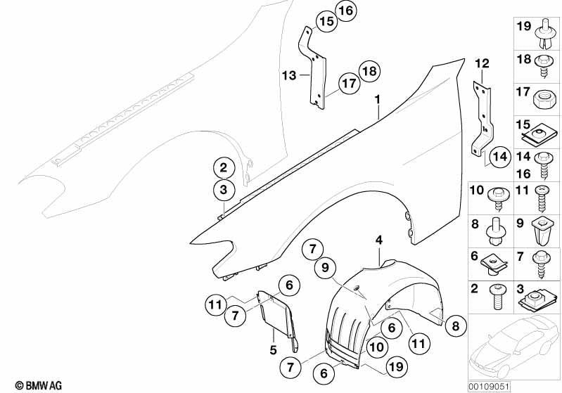 BMW & Land Rover 8mm Expanding Rivet Trim Clip - 51481905599 / LR033144