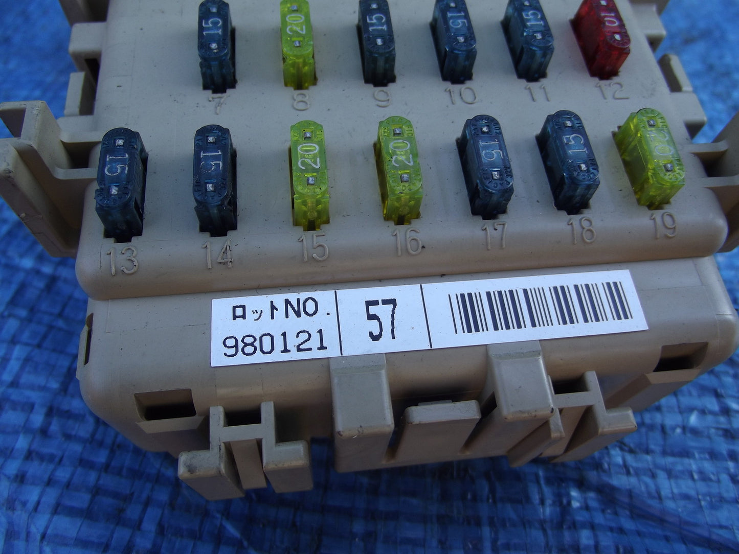 LOWER DASHBOARD FUSE BOX  from SUBARU IMPREZA GC8 2.0 SPORT CLASSIC1