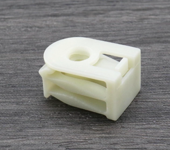 BMW C-Clip Grommet for Plastic Nut & Fixing of Trim Panels on Many Models - # 1014