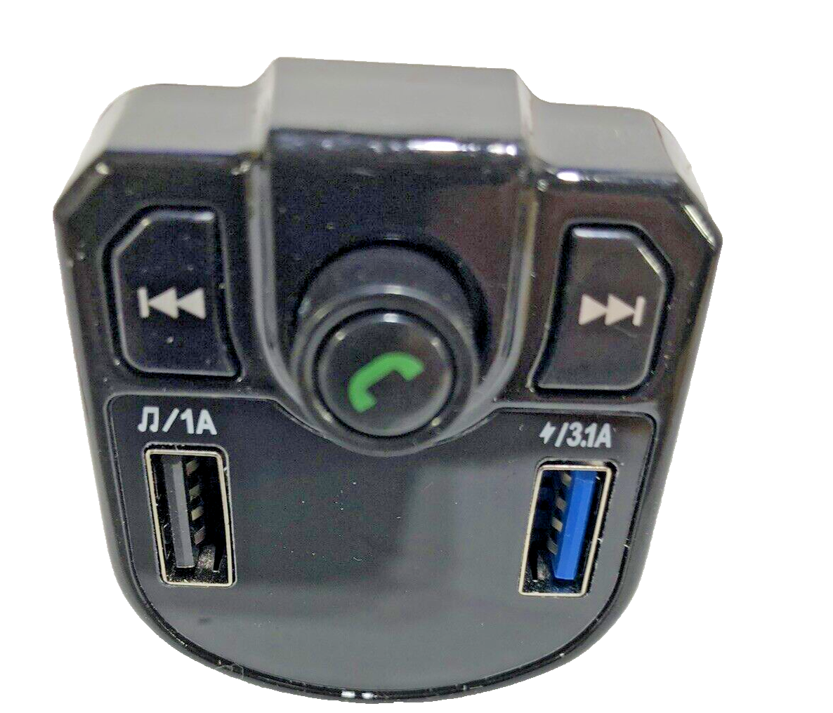 Bluetooth Hands-Free Car Kit with Dual USB Charger, FM Transmitter & MP3 Player5