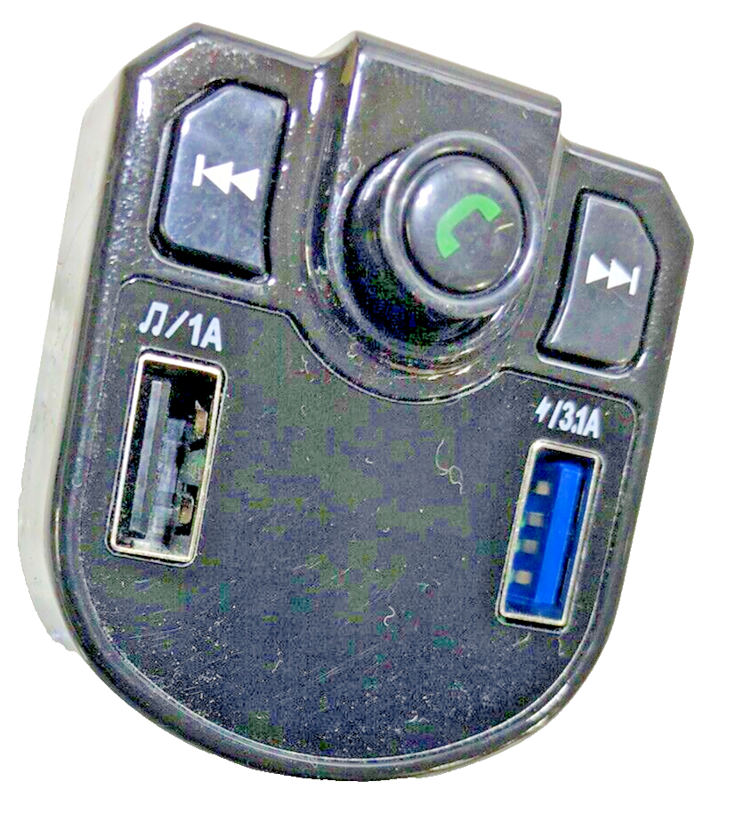 Bluetooth Hands-Free Car Kit with Dual USB Charger, FM Transmitter & MP3 Player14