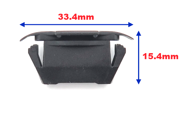 Land Range Rover Grill Trim Fastener Retainer Clip, Evoque Defender Discovery 150