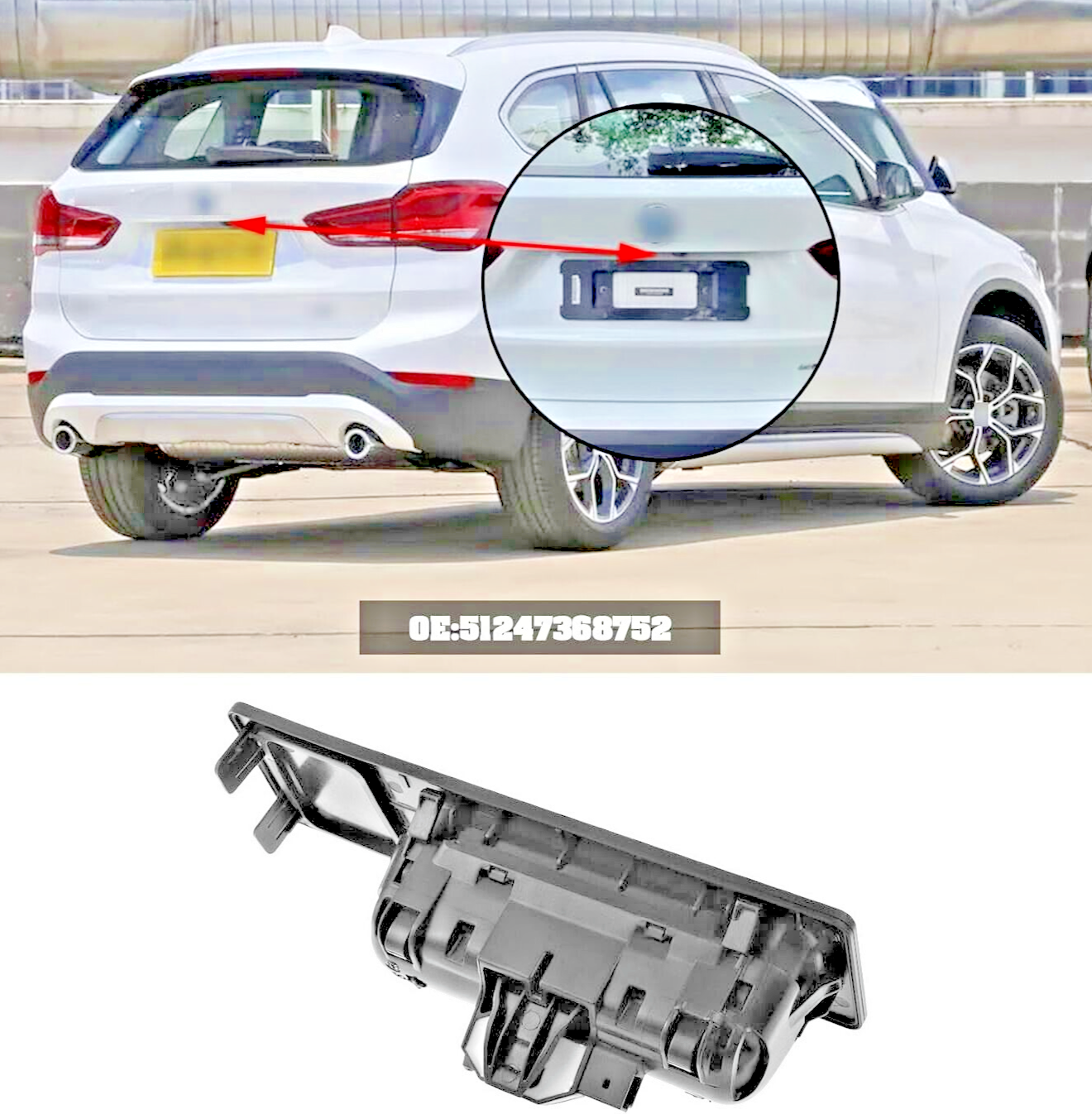 BMW X 1 2 3 4 5 6 Series Tailgate Boot Trunk Handle Switch 51247368752 X5M X6M0