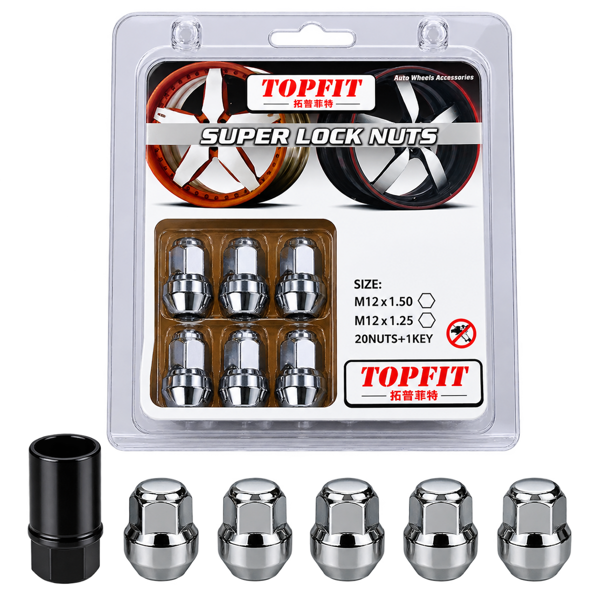 TOPFIT Super Lock Nuts M12x1.5 security wheel nut set display